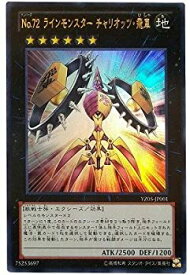 card_7535_series_17462_rarity_7_