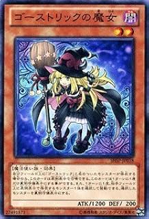 card7571-series17468-rarity1