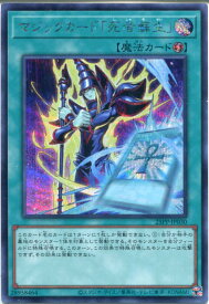 card900-series600-rarity5