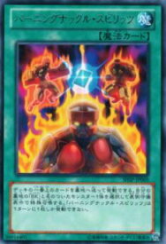 card7599-series17468-rarity62