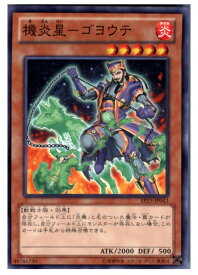 card7639-series17623-rarity1