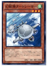 card7642-series17623-rarity1