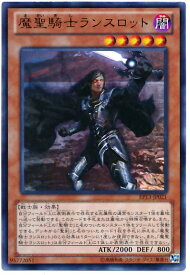 card7665-series17623-rarity7