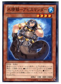 card7671-series17623-rarity1