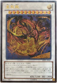 card7725-series17707-rarity77