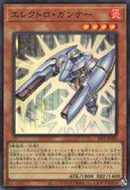 card909-series1780-rarity3