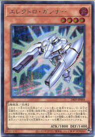 card909-series1780-rarity5