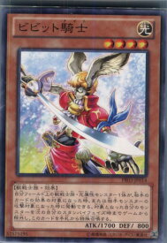 card7775-series17847-rarity1