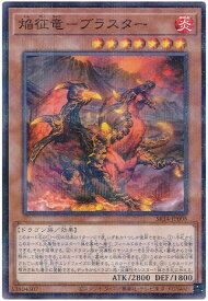 card7789-series2248-rarity2