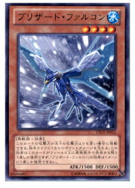 card7849-series17880-rarity62