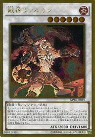 card7884-series15190-rarity15190