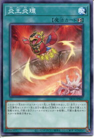 card7892-series2248-rarity1