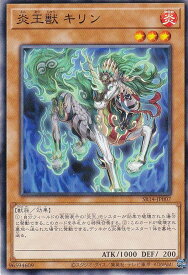 card7894-series2248-rarity1