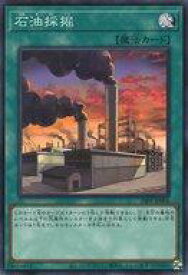 card919-series1780-rarity3