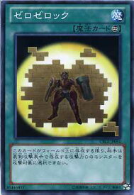 card7941-series18170-rarity1