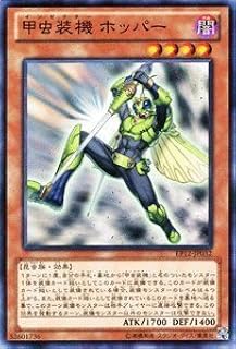 card7989-series18318-rarity1