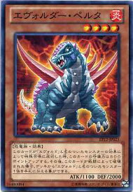 card7992-series18318-rarity1