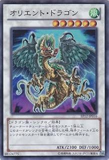 card7996-series18318-rarity3