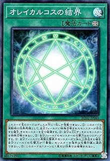 card7997-series10878-rarity3