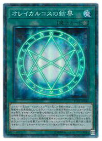 card7997-series10878-rarity1299