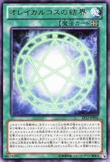 card7997-series18318-rarity7