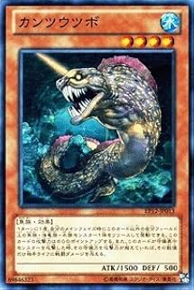 card7998-series18318-rarity1