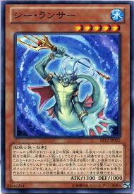 card8006-series18318-rarity1