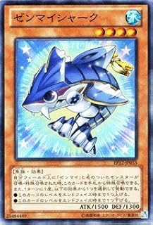 card8007-series18318-rarity3