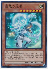 card8013-series18318-rarity3