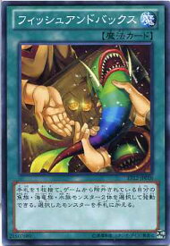 card8014-series18318-rarity1