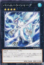 card_8039_series_1279_rarity_1_