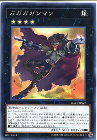 card8059-series7758-rarity2