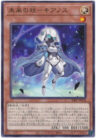 card931-series1780-rarity1