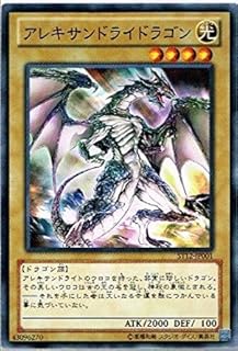 card8226-series18776-rarity1