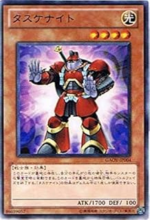 card8276-series18788-rarity62