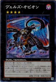 card8322-series18927-rarity3