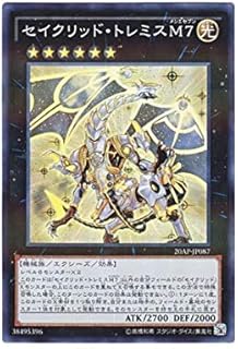 card8339-series12249-rarity183