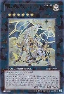 card8339-series18920-rarity7