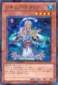 card8353-series18920-rarity62