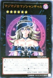 card_8375_