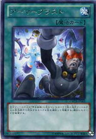 card8384-series19161-rarity62