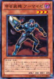 card8385-series19161-rarity1