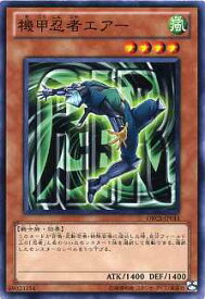 card8411-series19161-rarity1