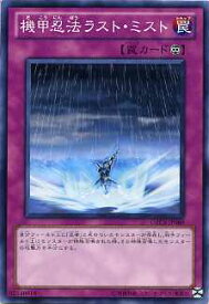 card8416-series19161-rarity1