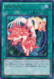 card8417-series19161-rarity62