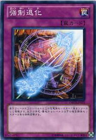 card8418-series19161-rarity1