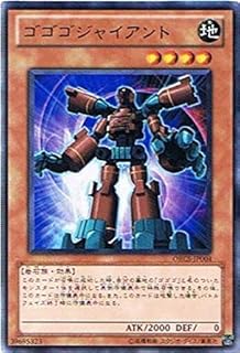 card8424-series19161-rarity62