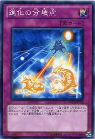 card8429-series19161-rarity1