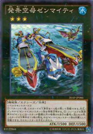 card8434-series12249-rarity2