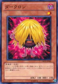 card8441-series19161-rarity1